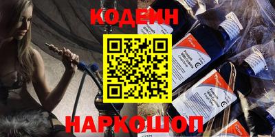 меф VHQ Азнакаево