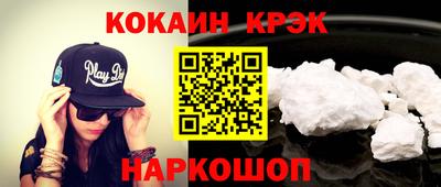 меф VHQ Азнакаево