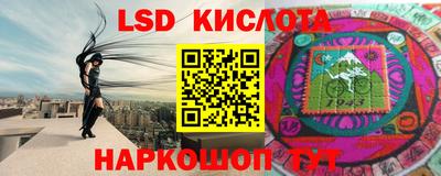 марки nbome Абакан