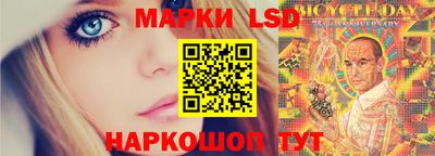меф VHQ Азнакаево