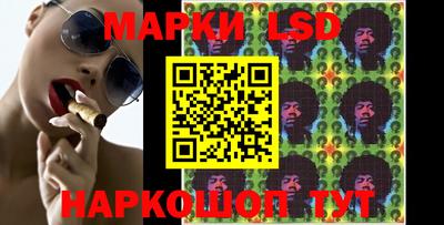 марки nbome Абакан