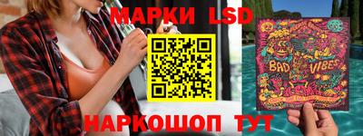 марки nbome Абакан
