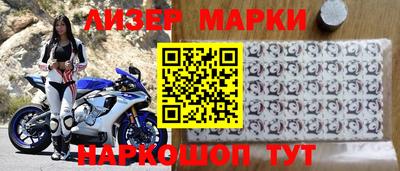 меф VHQ Азнакаево
