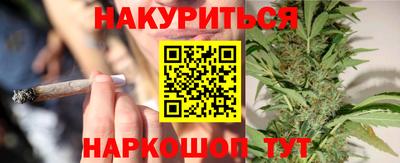меф VHQ Азнакаево