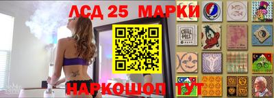 меф VHQ Азнакаево
