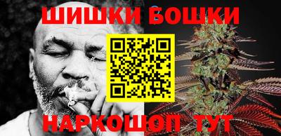марки nbome Абакан