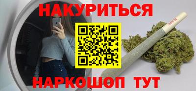 меф VHQ Азнакаево