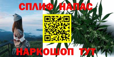 меф VHQ Азнакаево