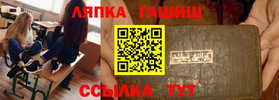 меф VHQ Азнакаево
